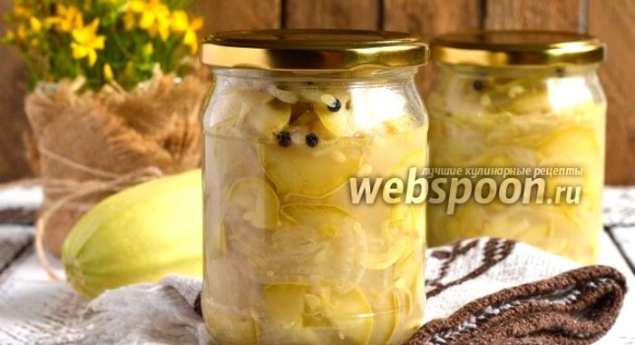 Луково-кабачковый салат на зиму