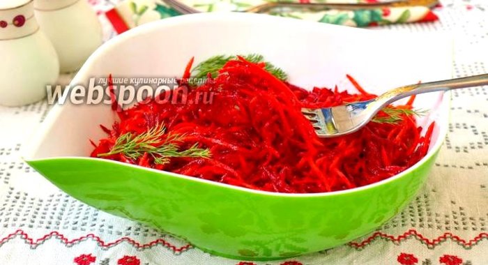 Салат из свёклы и моркови