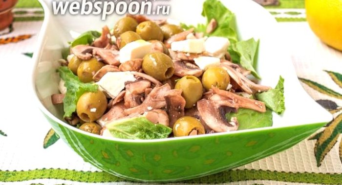 Салат «Испанский»