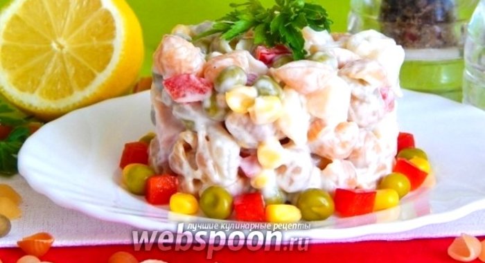 Салат Леавинчи