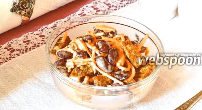 Салат с фасолью и морковью по-корейски