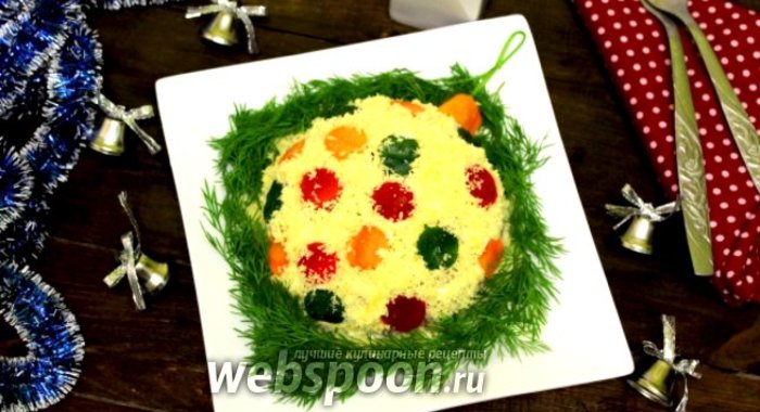 Салат «Новогодний шар»