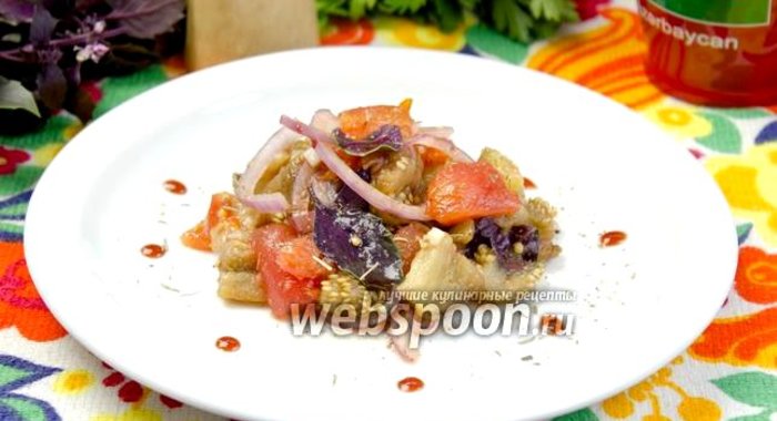 Салат из печёных овощей с гранатовым соусом