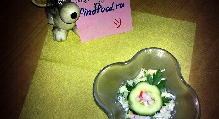 Салат Сюжет