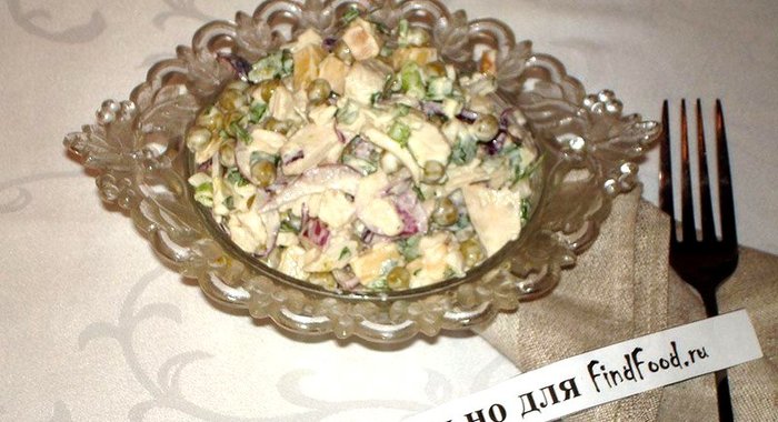 Салат Рамзес