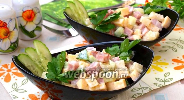 Салат «Девичий»