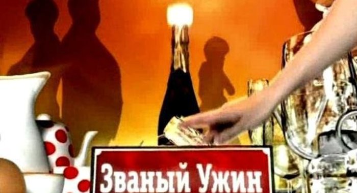 Салат Тайский ноктюрн с индейкой и креветками