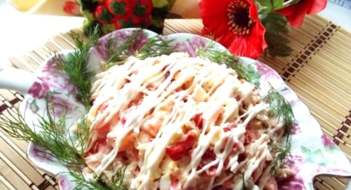 Салат Красный