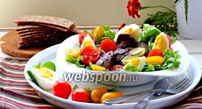 Тёплый салат с куриной печенью
