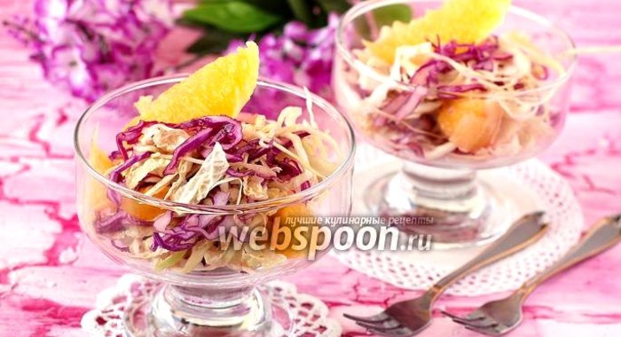 Салат «Три капусты»