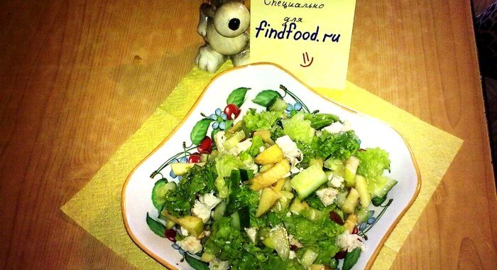 Салат Маугли