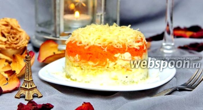 Салат Французский с морковью