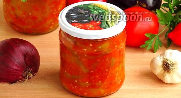 Салат на зиму «Тёщин язык»