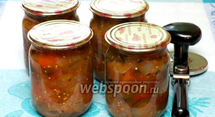 Салат «Тройка» из баклажанов