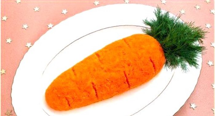 Салат Морковка