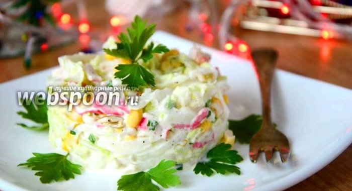 Острый крабовый салат с креветками