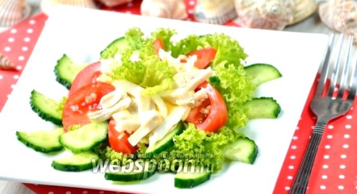 Салат с кальмарами и чесноком