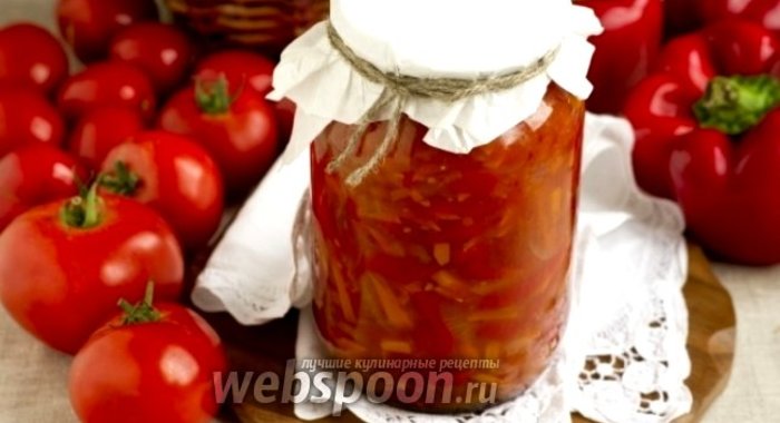 Морковный салат на зиму