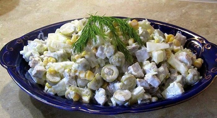 Салат Новый век