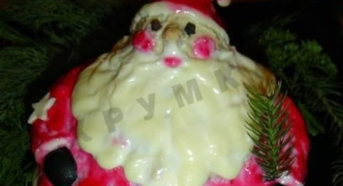 Салат Дед Мороз