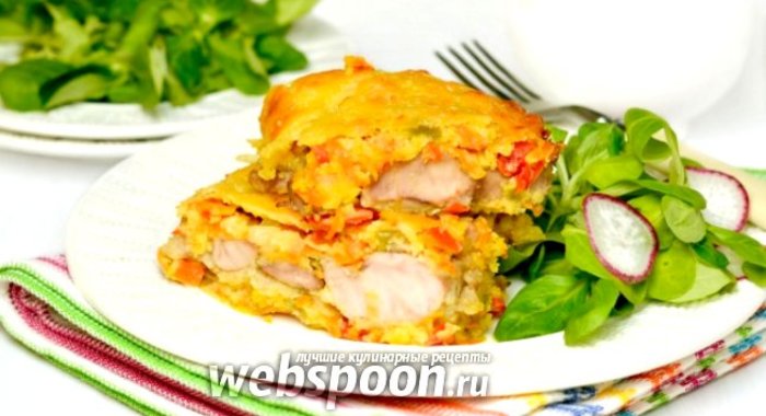 Запеканка с молоками лосося и овощами