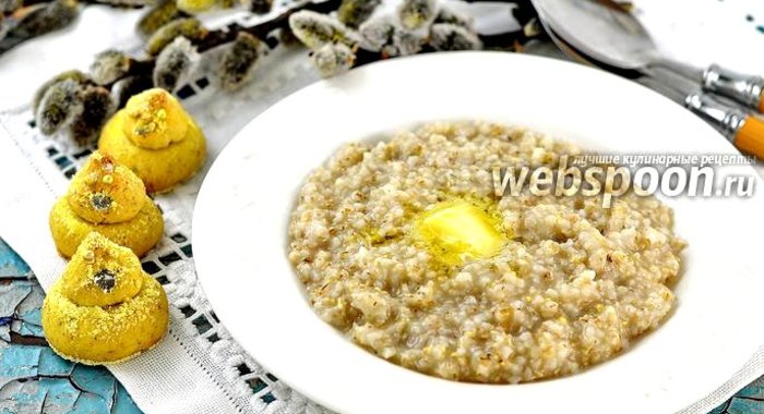 Ячневая каша