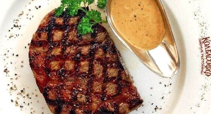 Рибай-стейк на гриле с перечным соусом по рецепту ресторана «Колбасофф»