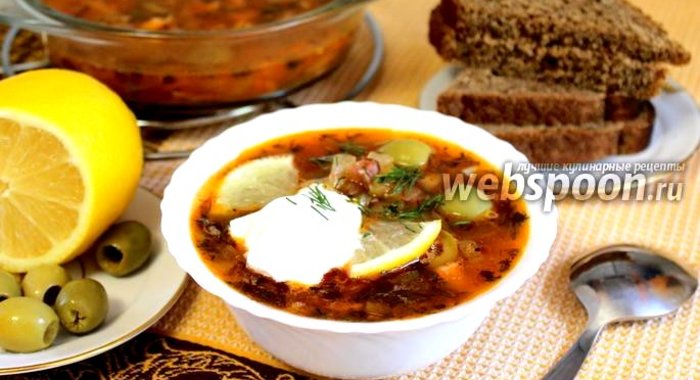 Солянка сборная в микроволновке