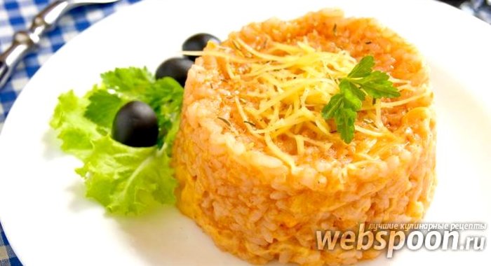 Рисовая каша с томатной пастой и сыром