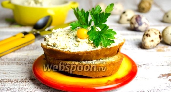 Тосты с желтково-творожной намазкой