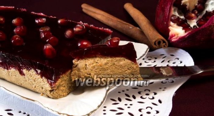 Паштет из говяжьей печени