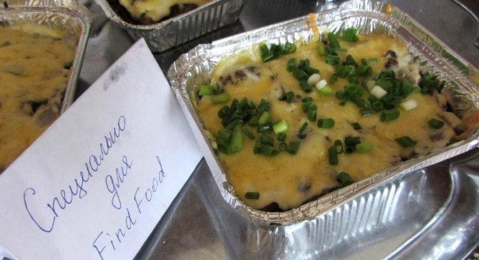 Запеканка ассорти