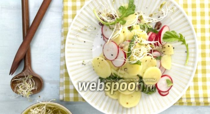 Картофельный салат с редисом