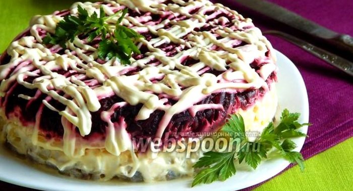 Селёдка под шубой с сыром