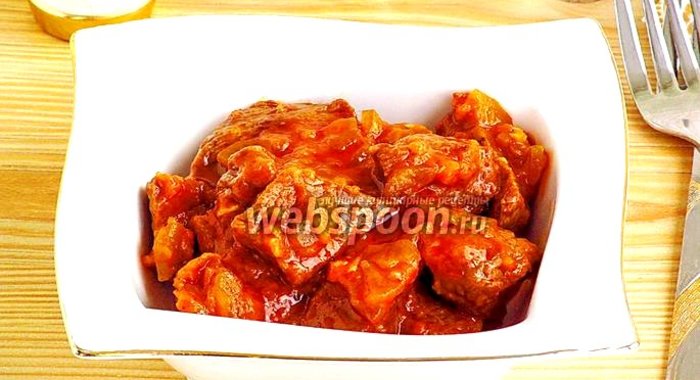 Солянка мясная по-грузински в мультиварке