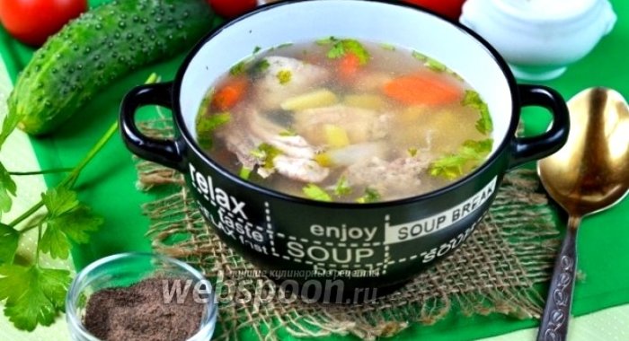 Уха из сома