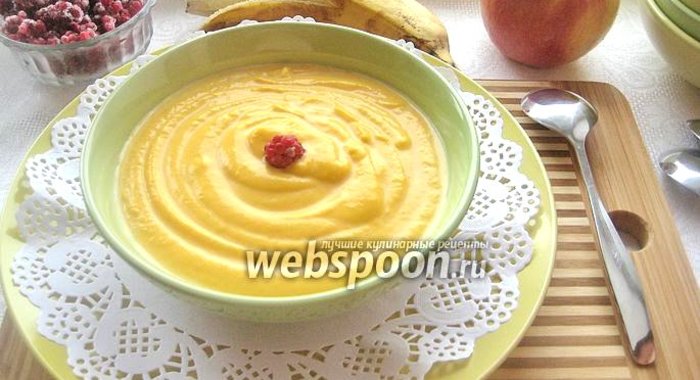 Тыквенный суп-пюре в мультиварке