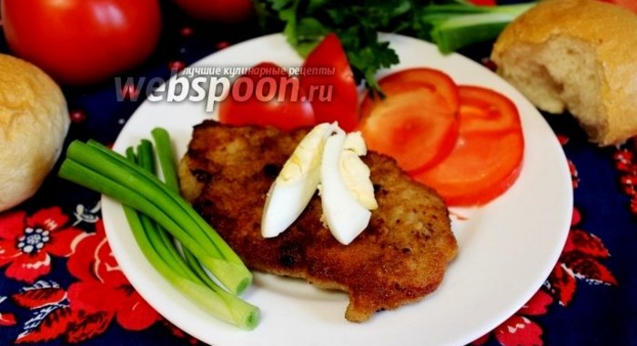 Шницель рижский