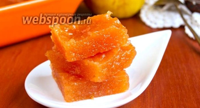 Мармелад из айвы с лимоном