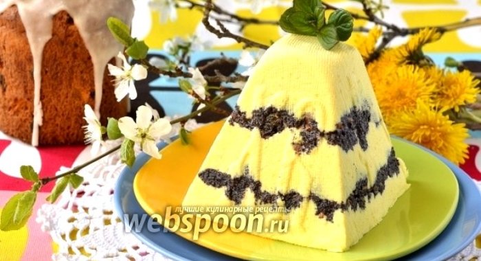 Лимонно-маковая творожная пасха