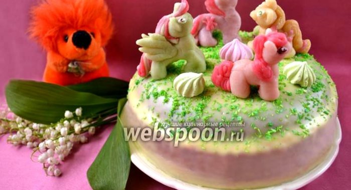 Торт «Маленькие пони»