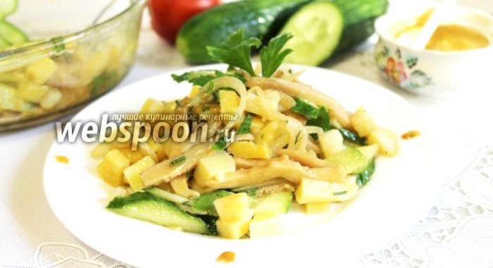 Салат картофельный с солёными груздями