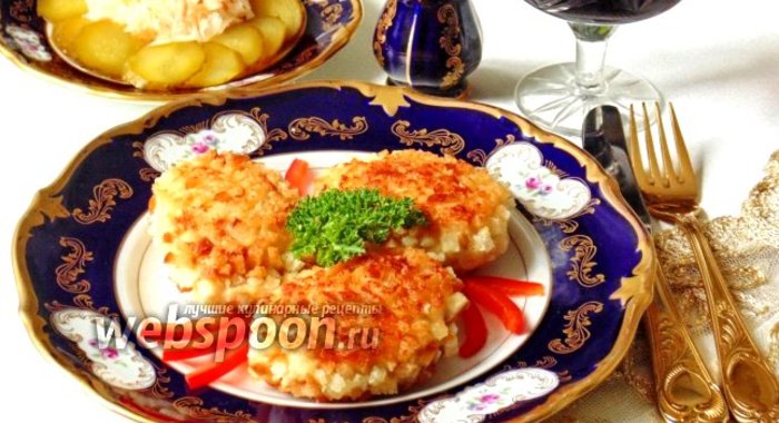 Котлеты Министерские