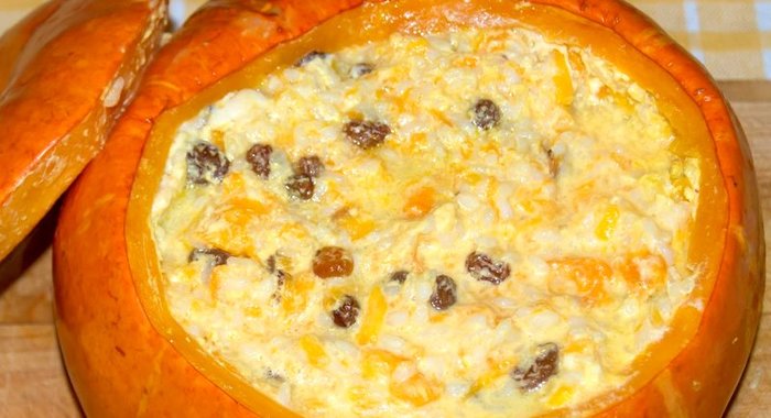 Рисовая каша в тыкве в духовке