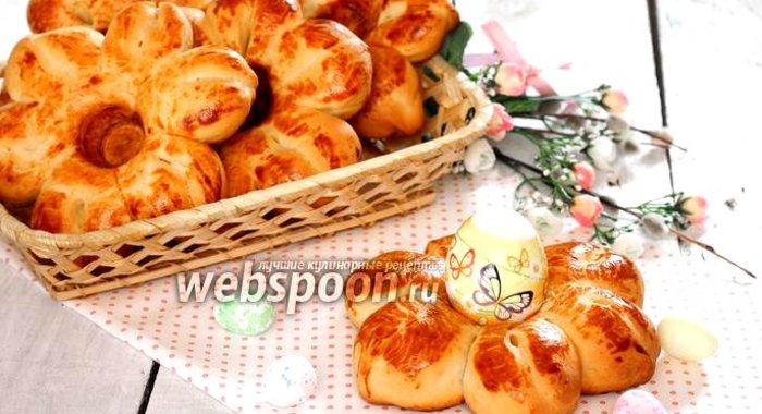 Булочки «подставки» для пасхальных яиц