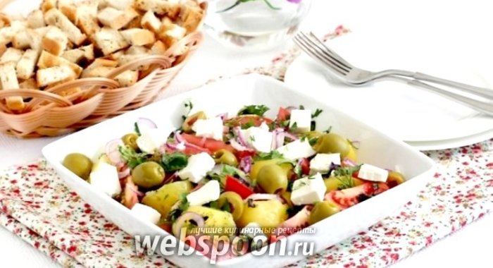 Тёплый картофельный салат с брынзой