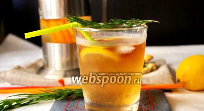 Лимонад с розмарином