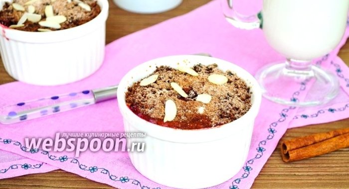 Творожная запеканка с шоколадным штрейзелем