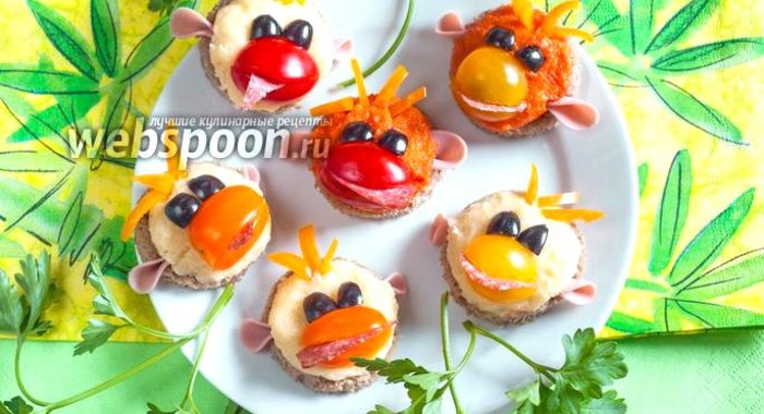 Канапе «Обезьяны»