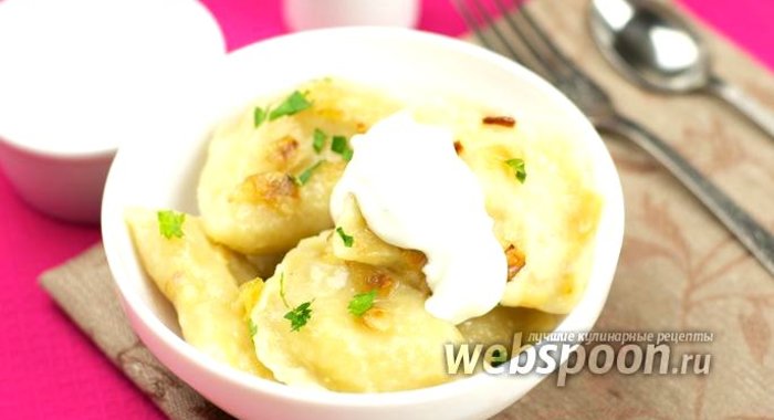 Вареники с картошкой